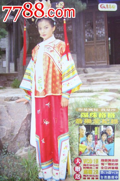 前橋工科大学studentcard